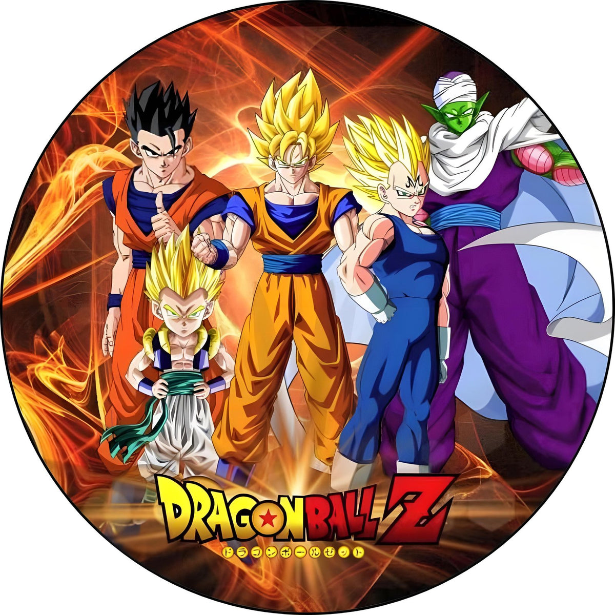 Oblea circular personalizable de Dragon Ball con Goku y personajes de fondo
