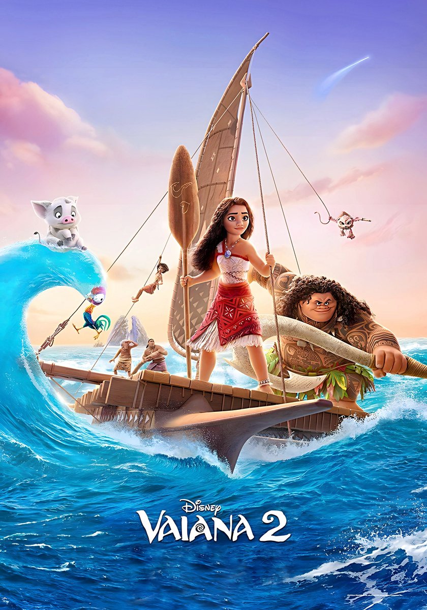 Oblea MOANA, VAIANA personalizada para pastel o Tarta, especial para cumpleaños